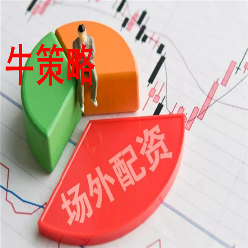 现金股息与现金红利区别